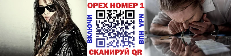 нарко площадка клад  Купино  Cocaine 98% 