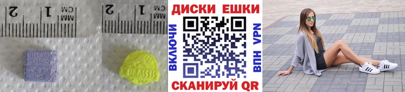 ЭКСТАЗИ Дубай  как найти наркотики  Купино 