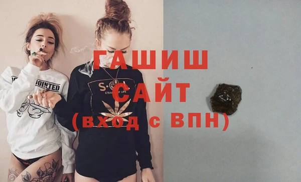 ALPHA-PVP Баксан