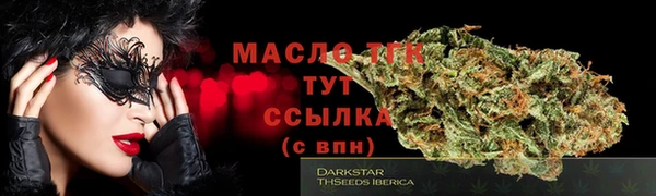 ALPHA-PVP Баксан