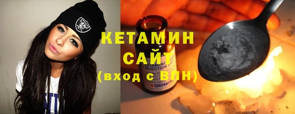 ГАЛЛЮЦИНОГЕННЫЕ ГРИБЫ Балабаново