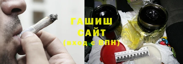 ALPHA-PVP Баксан
