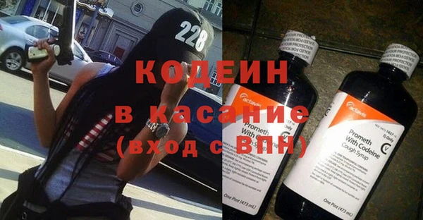эйфоретик Арсеньев