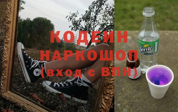 ALPHA-PVP Баксан