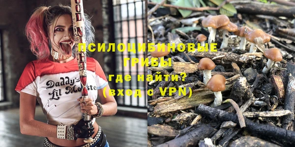 mdpv Аркадак