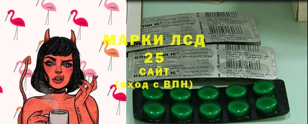 ALPHA-PVP Баксан