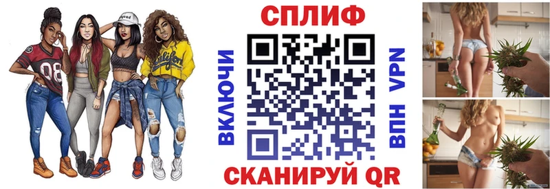 Бошки Шишки Amnesia Купино